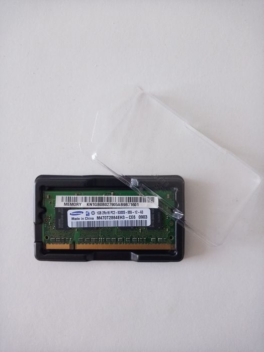 Memória Samsung 1GB BOX