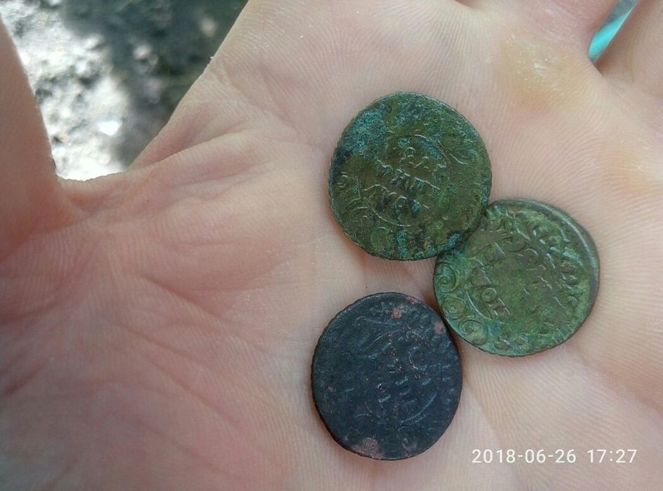 Монеты царской россии Полушки медные