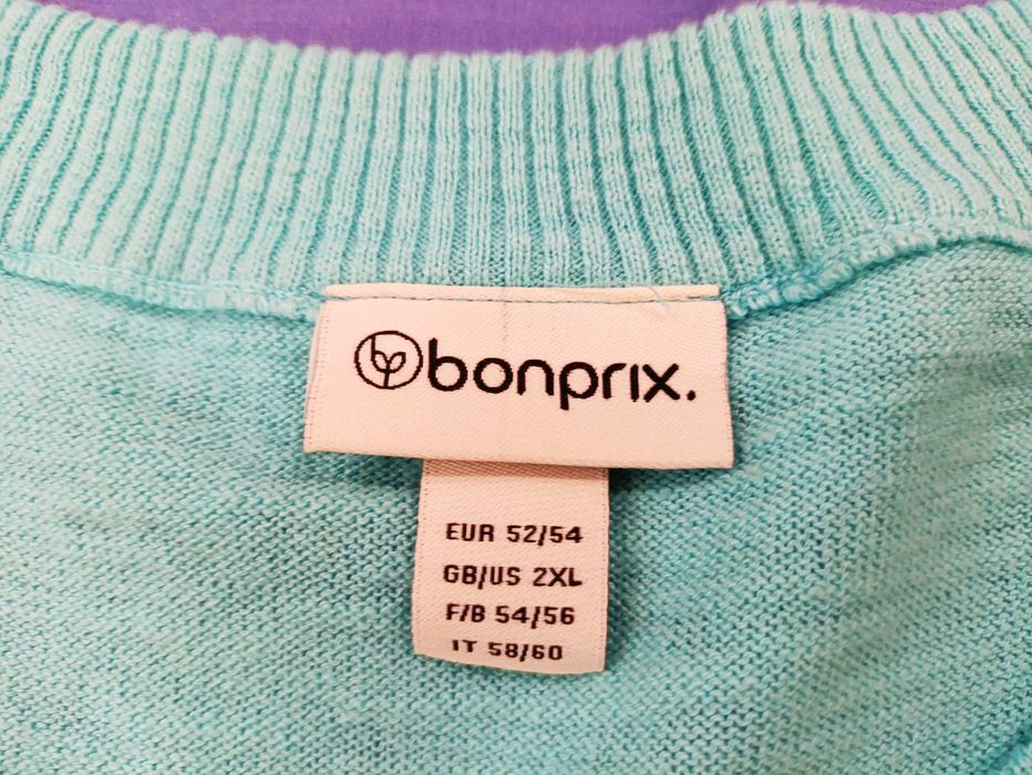 Светр легкий Німечч. бірюзовий 54 розм. новий  Bonprix