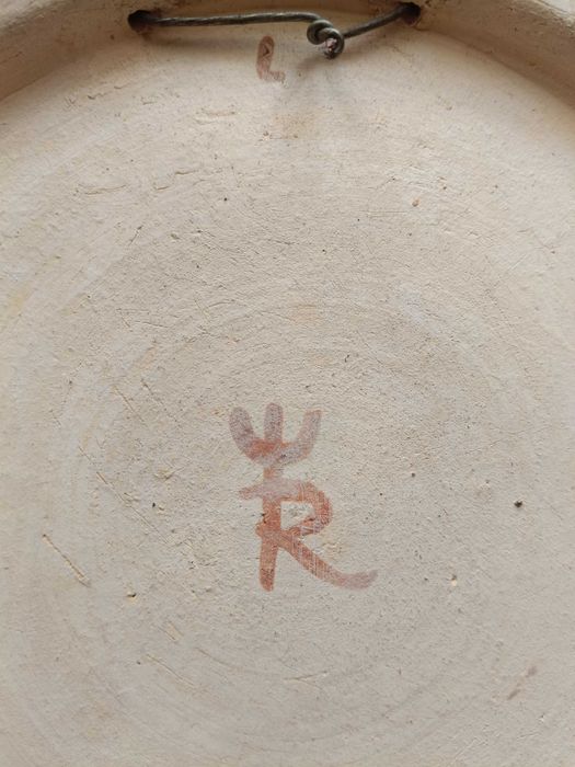 Talerz ozdobny Walter Rhaue