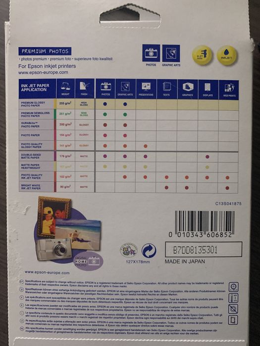 Фотопапір EPSON Premium Glossy Photo Paper, 50л.