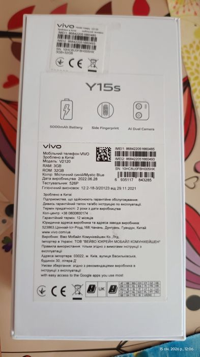 Продам смартфоны.В отличном состоянии.