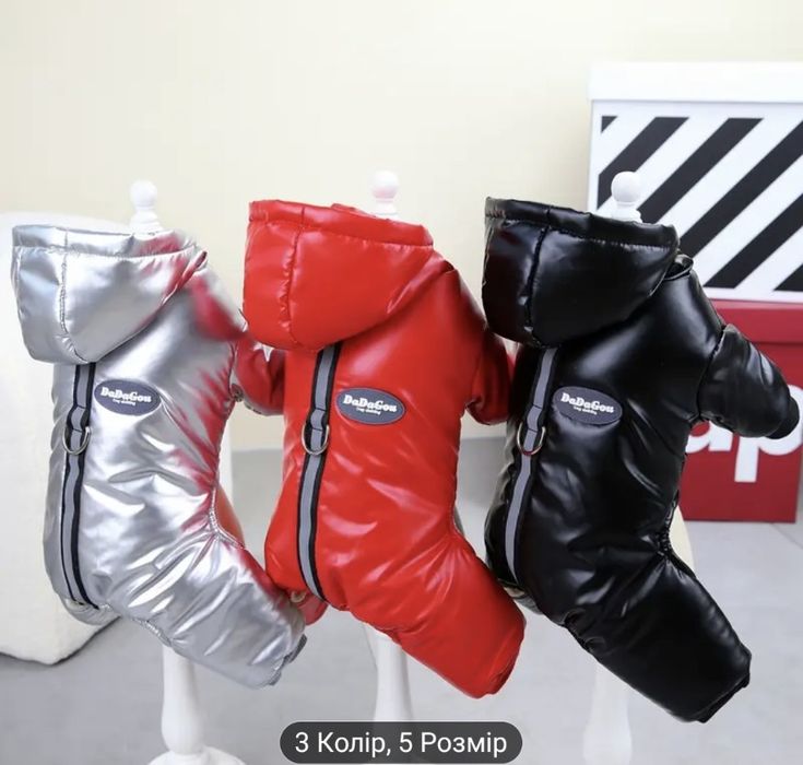 Тепла куртка для песика