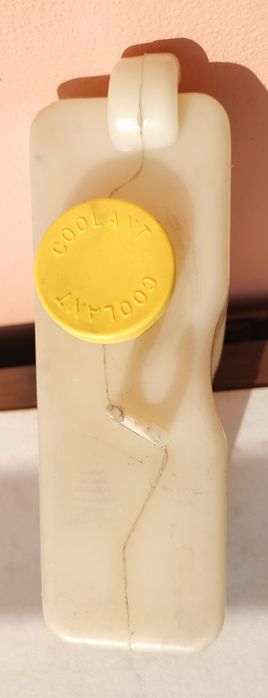 Depósito de expansão Nissan Terrano 2