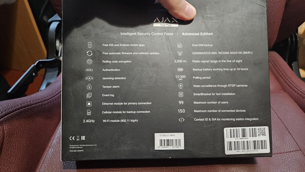 продам новый ajax hub plus с вайфай