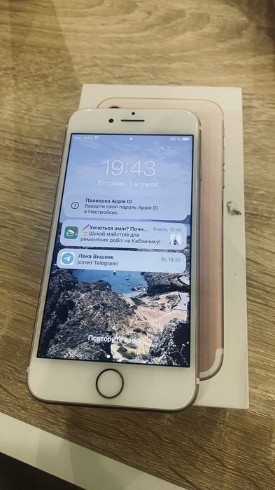 IPnone 7 128gb (pink)