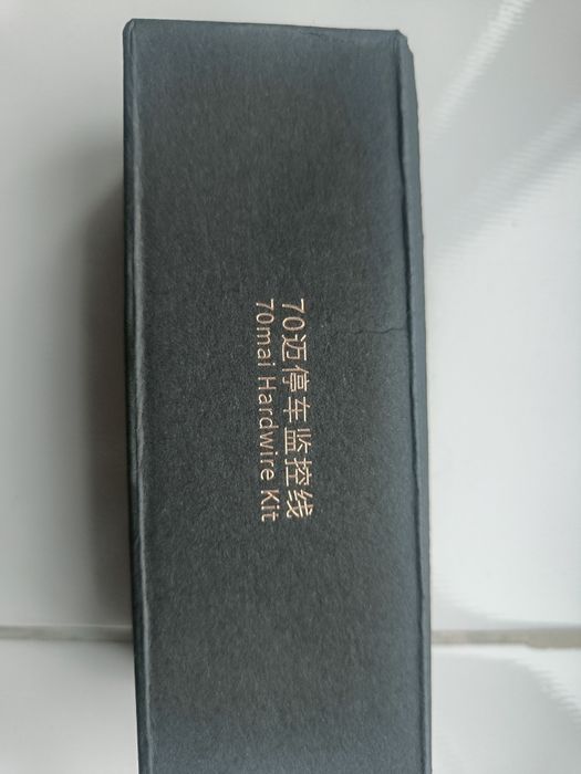 Кабель паркування 70mai Hardwire Kit UP04 з модулем 4G для X200/A810