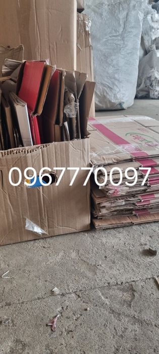 Купляємо макулатуру, відходи плівки,петпляшки, склобій, алюмінієву