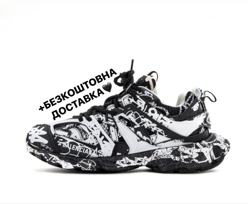 ШВИДКА ДОСТАВКА‼️Balenciaga Track Graffiti Black/White,трак,balenciaga