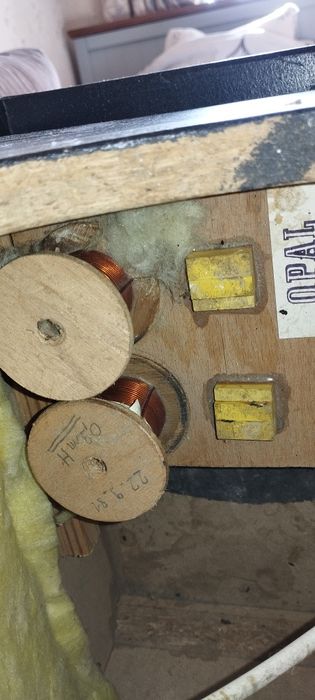 Большая напольная акустика Opal 100 вт.