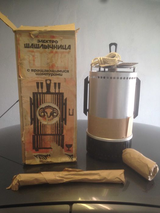 Электрошашлычница «ТАВРИЯ» НОВАЯ