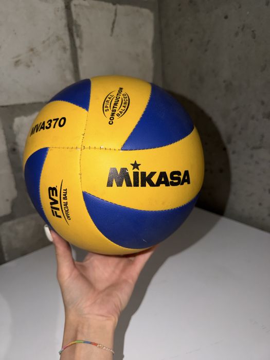Piłka mikasa MVA370