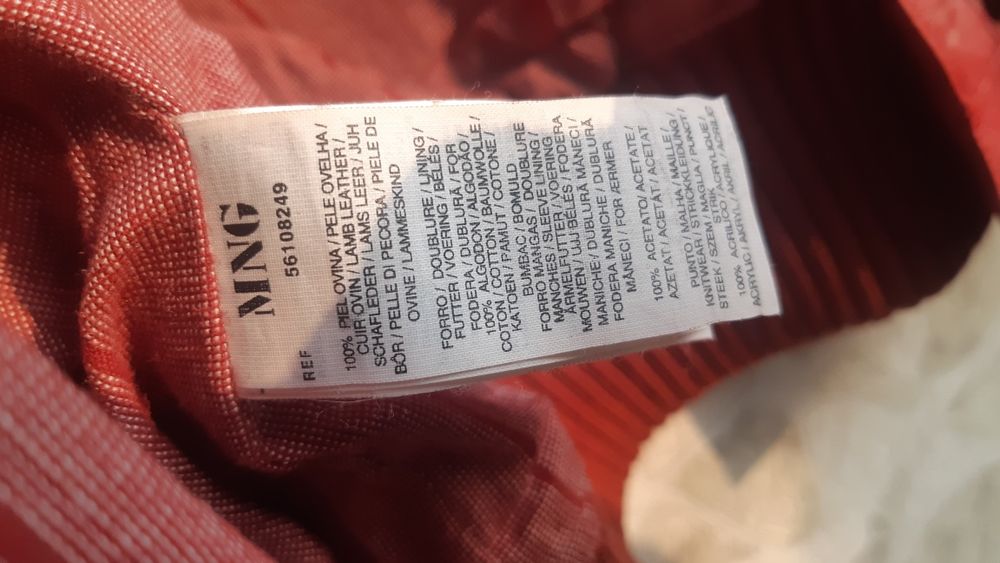 Шкіряна куртка/бомбер MANGO