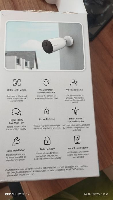 IP-камера відеоспостереження Ezviz CB3