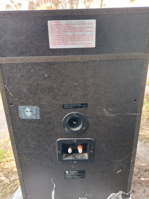 Pojedyncza kolumna Technics SB 4500