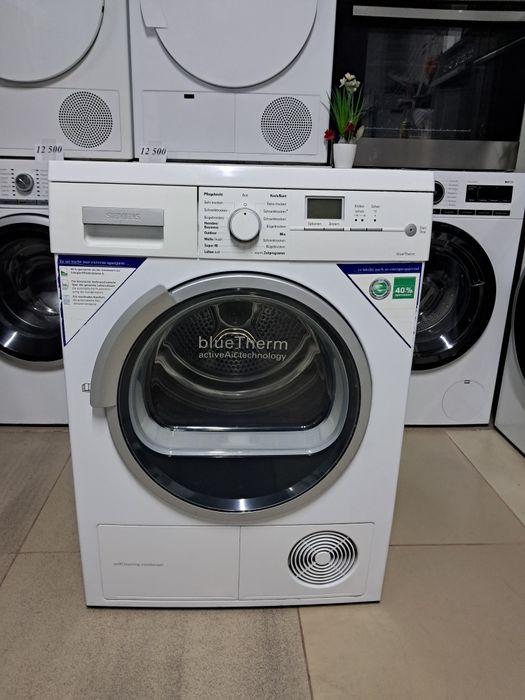 Сушильна машина Siemens на 7кг з технологією теплового насоса