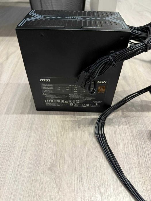 Fonte de Alimentação ATX MSI MAG A650BN 650W 80 Plus Bronze