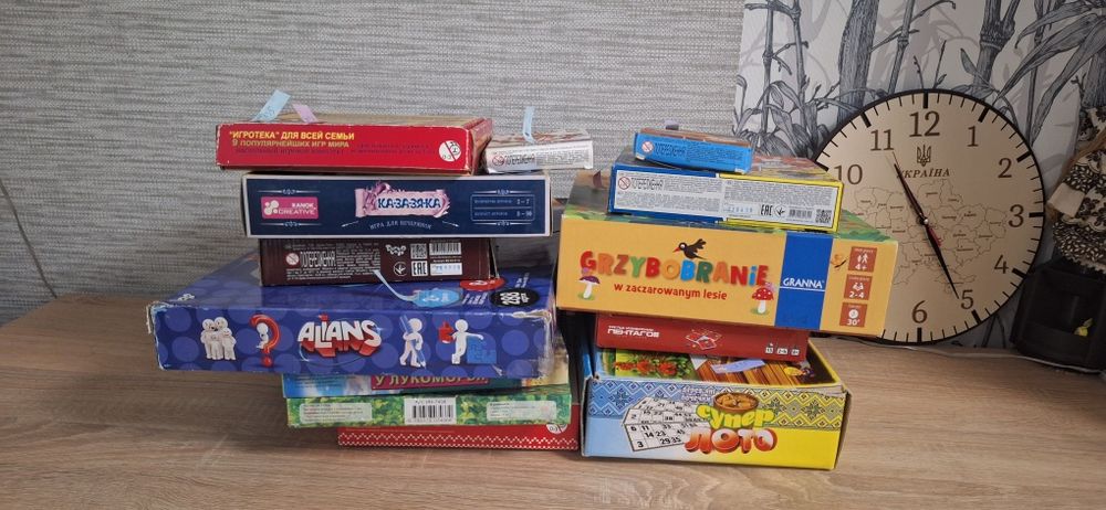Настільні ігри вживані