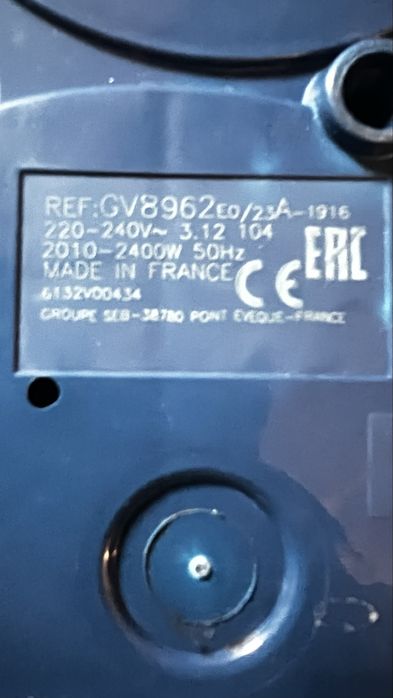 Запчастини до парогенератора Tefal GV8962 EO  б/в