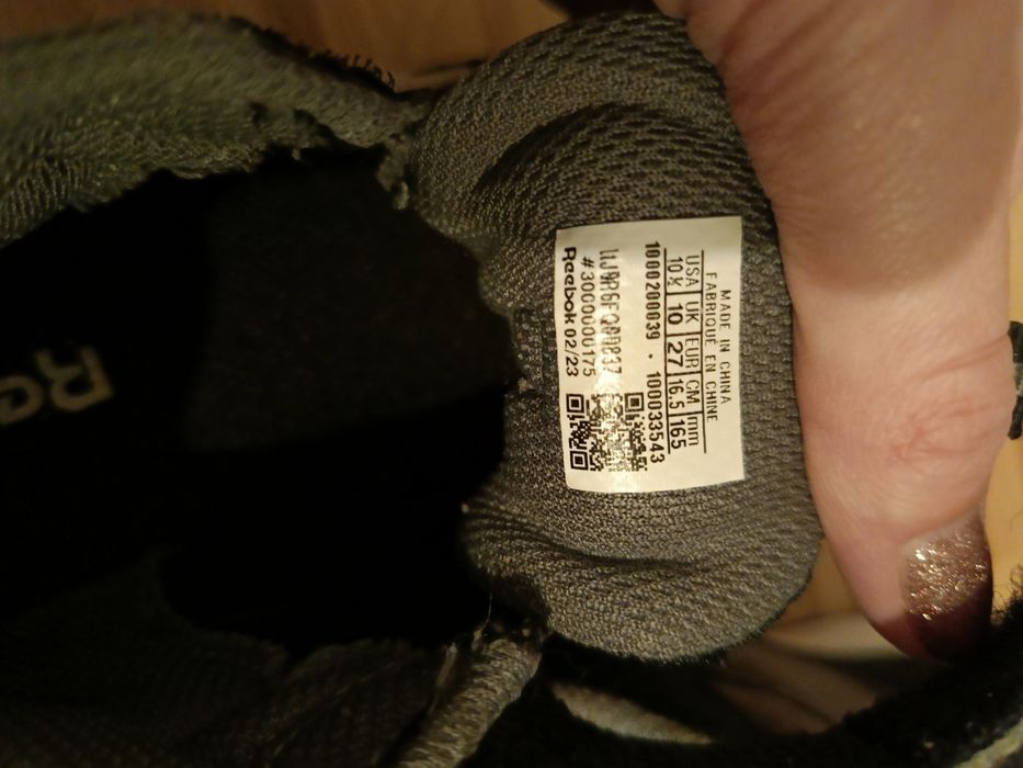 Buty chłopięce Reebok 27