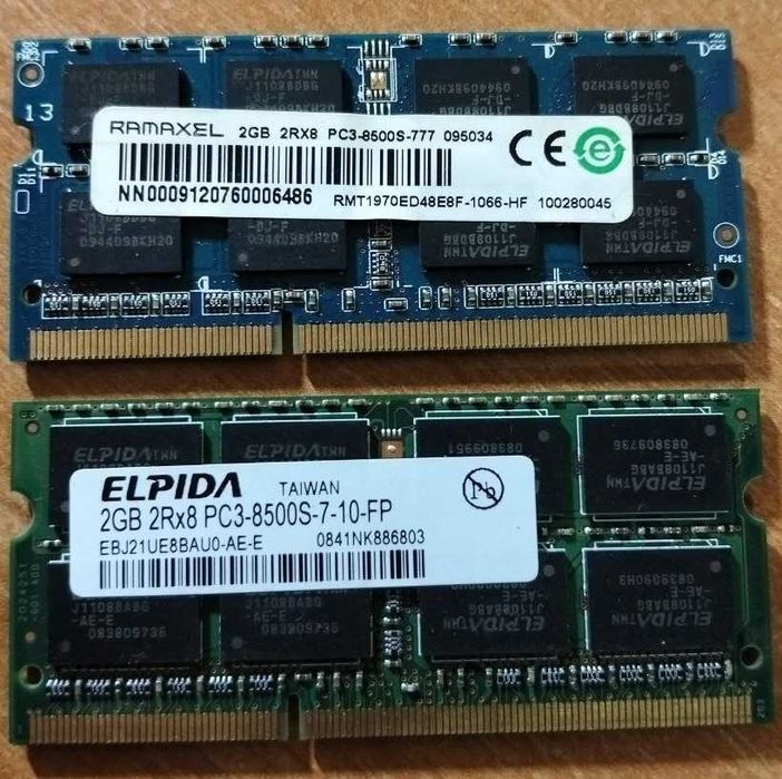 Оперативная память для ноутбука DDR3