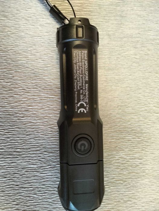 Продам акумуляторний ліхтар