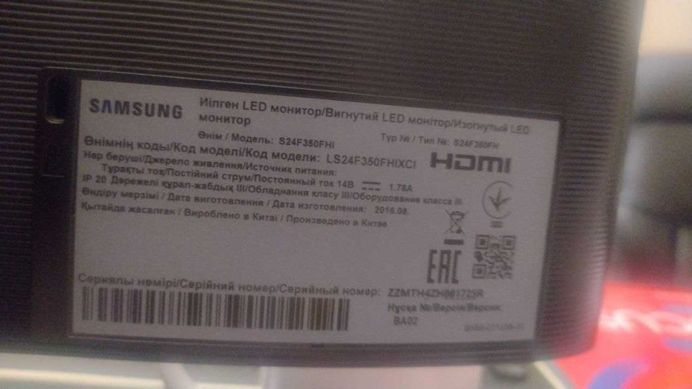 Персональный комп'ютер з монітором SAMSUNG