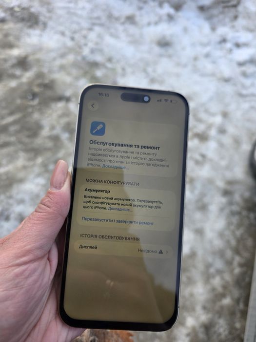 Iphone 14 pro max 128 gb