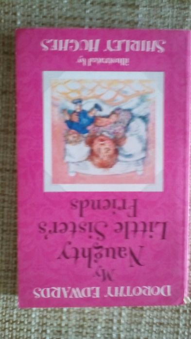 Книжечка Dorothy Edwards