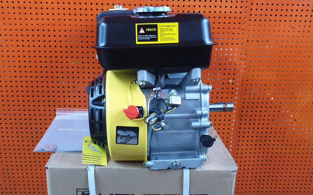 Цена реальная Двигатель бензиновый КентаврДВЗ-200Б вал19,20мм
