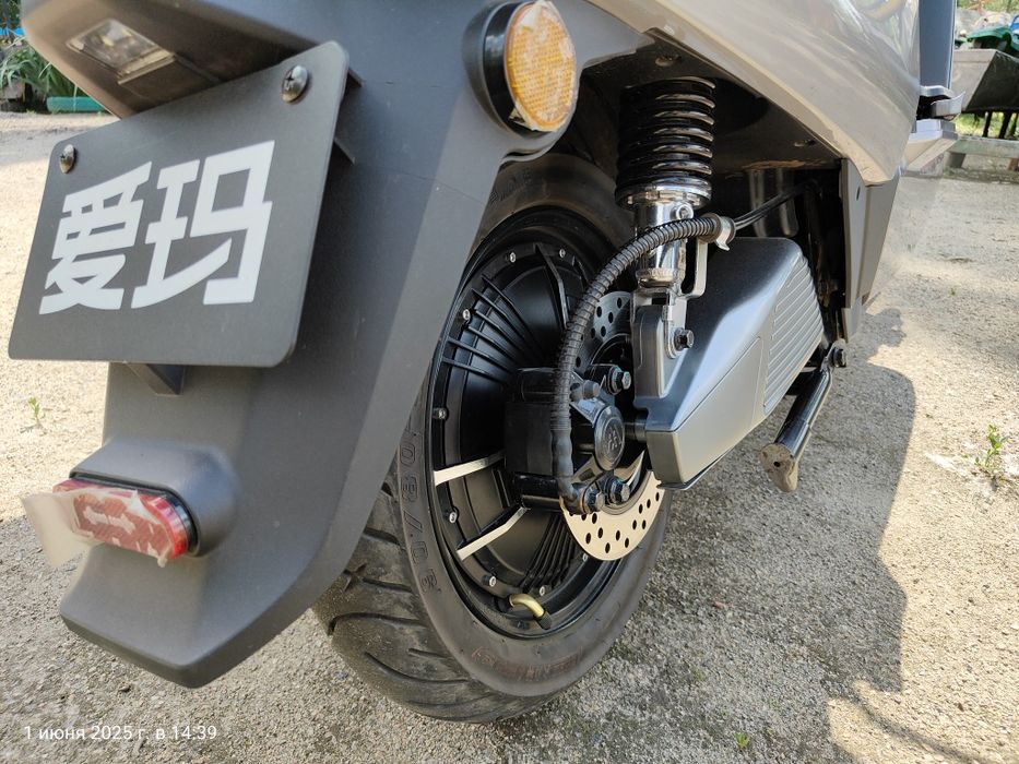 Електроскутер Aima A700