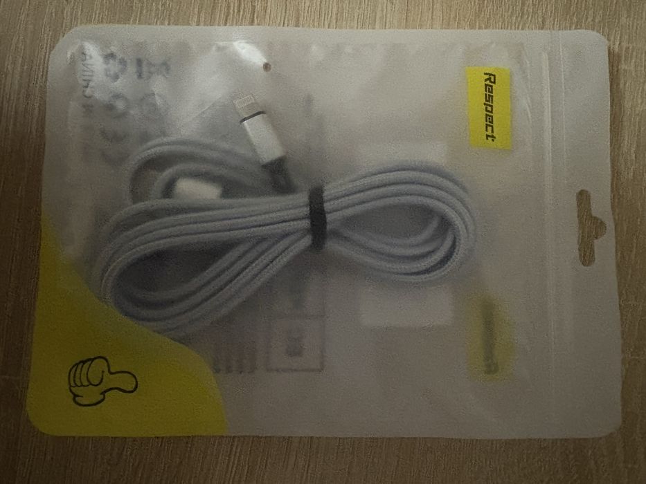 Зарядний кабель шнур 2 метра