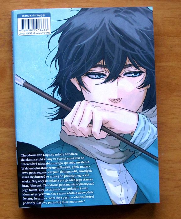 zestaw nr 6 9 jednotomówek, Hal i inne mangi 2 nowelki