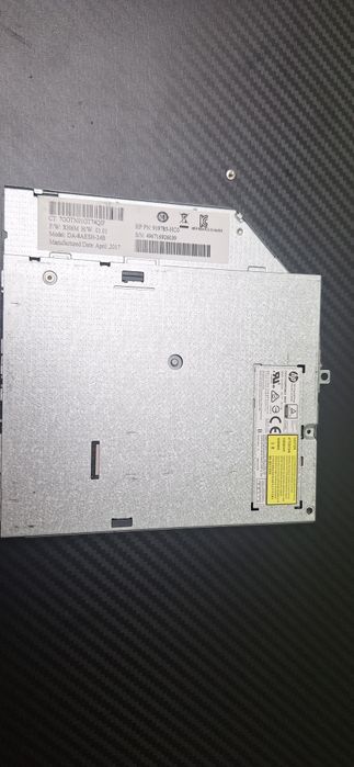 Odtwarzacz płyt cd do laptopa hp