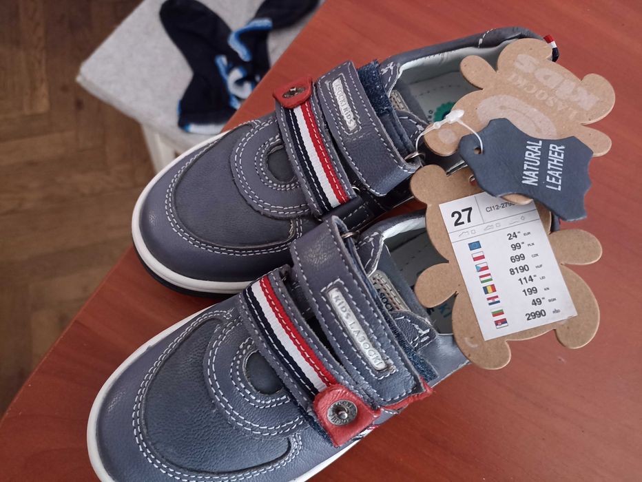 кросівки дитячі"lasocki"