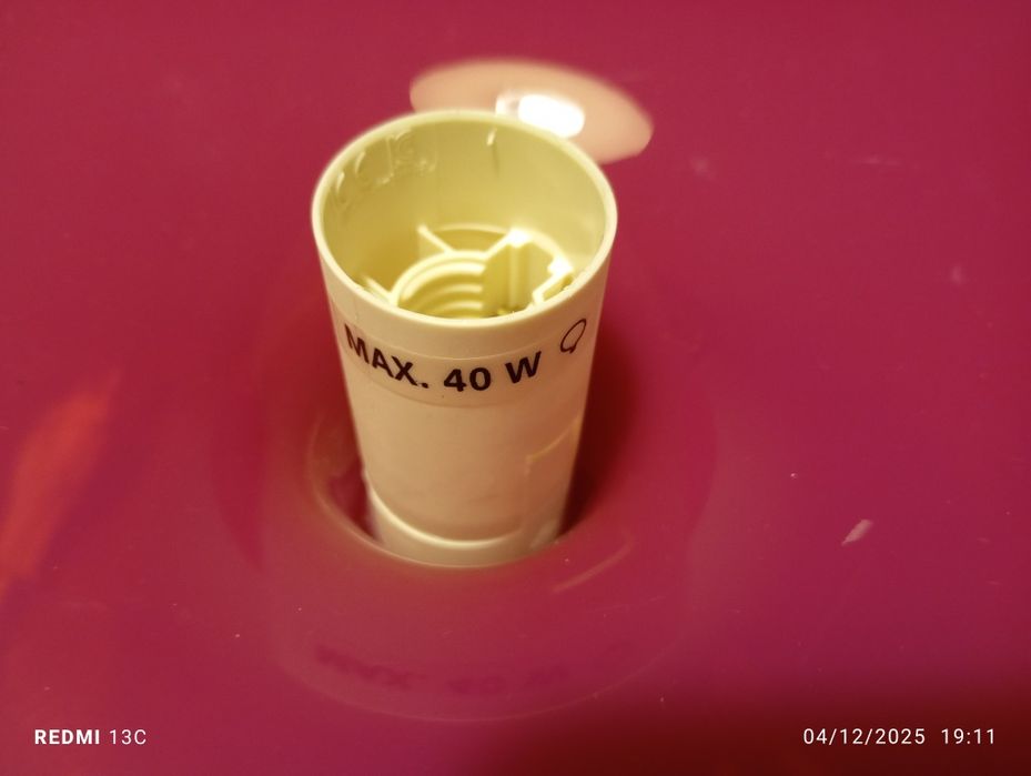 Candeeiro de criança, IKEA