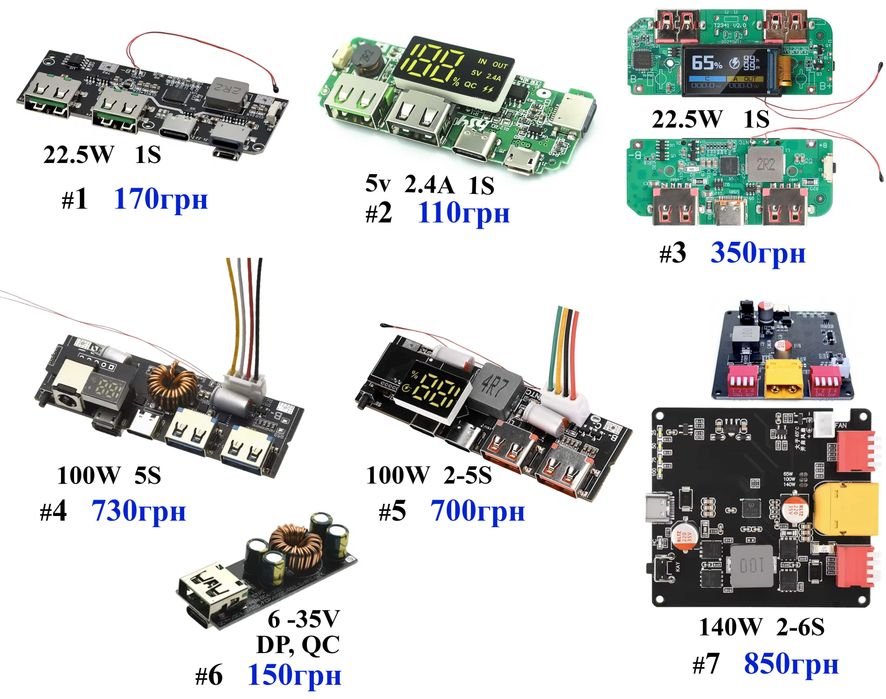 Плата павербанк 22.5w/ 65w / 100w / 140w Power Bank QC PD