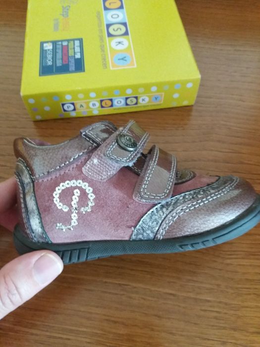 Bota em pele t 20