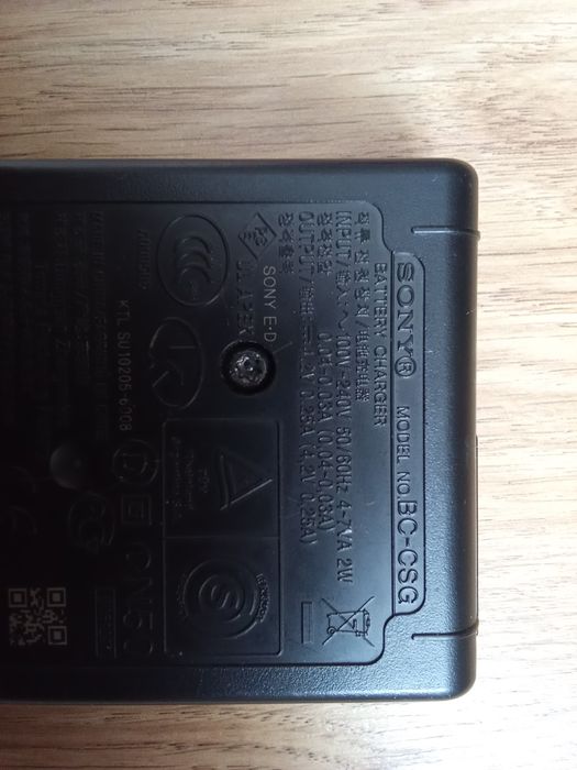 Ładowarka Sony BC‑CSG