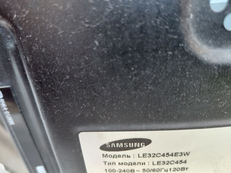 Телевізор Samsung 32