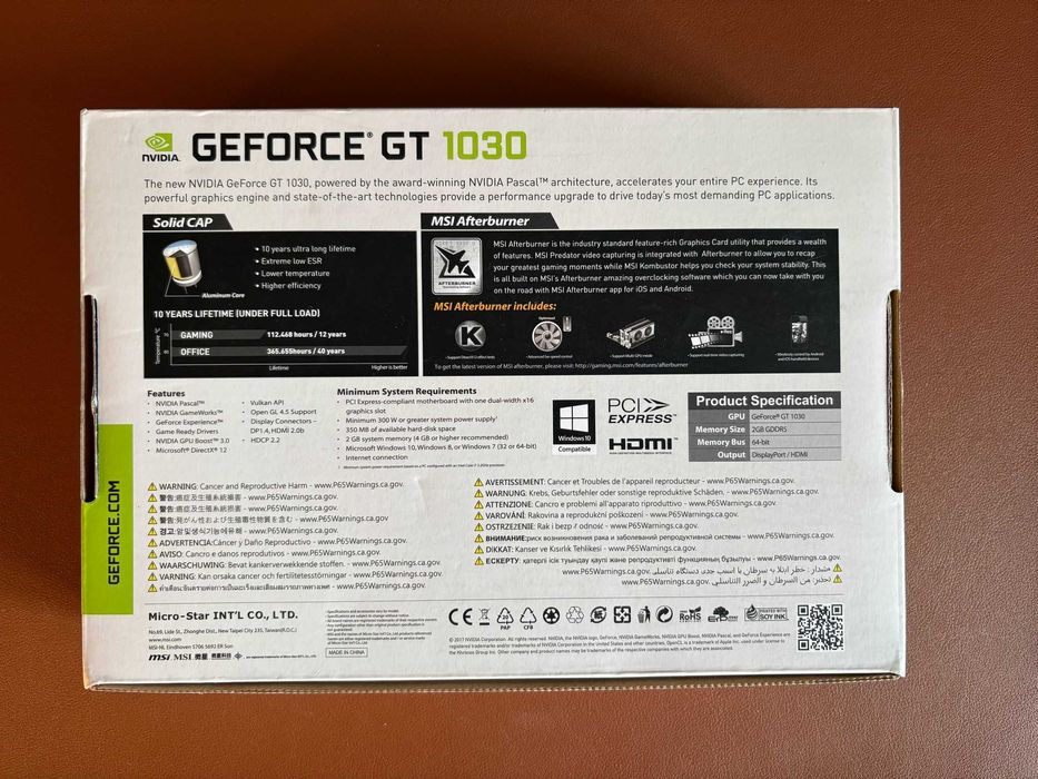 MSI PCI-Ex GeForce GT 1030 Low Profile OC 2GB GDDR5 (64bit) Видеокарта