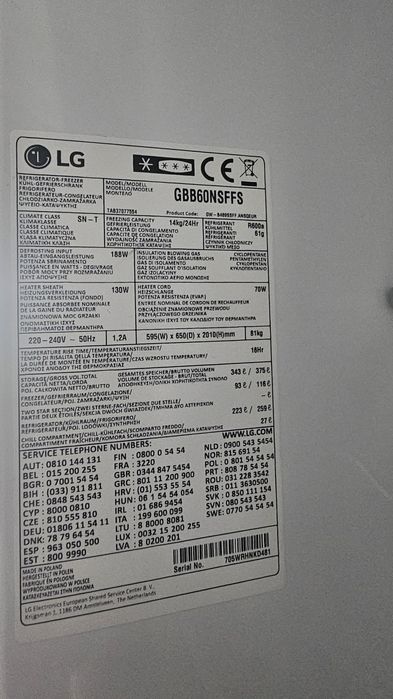 Na części Lodówka lg GBB60NSFFS