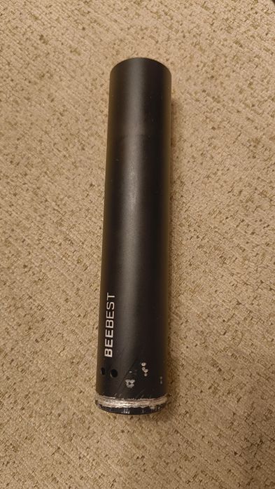 Ліхтарик Beebest FZ101