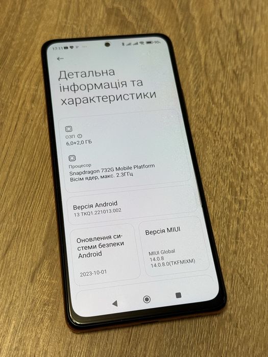 Продам смартфон в ідеальному стані Xiaomi Redmi Note 10 Pro Редмі 10 про
