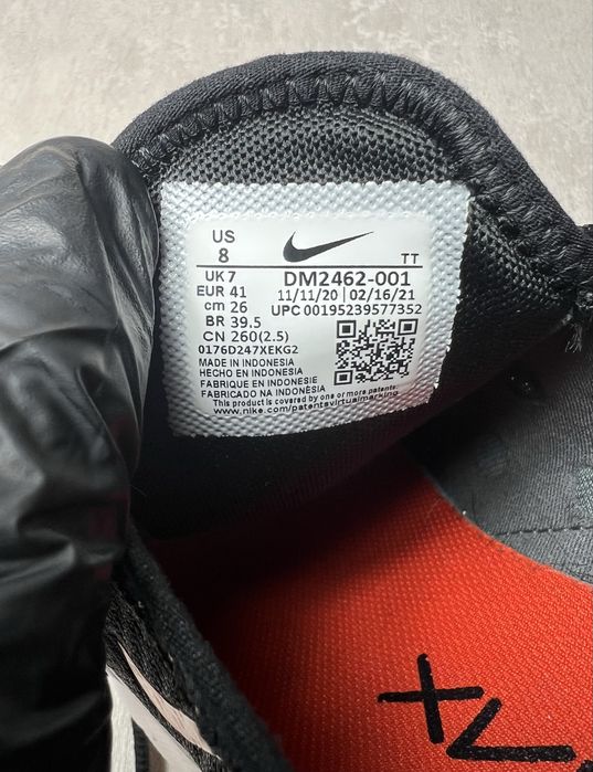 Чоловічі кросівки NIKE AIR MAX 270