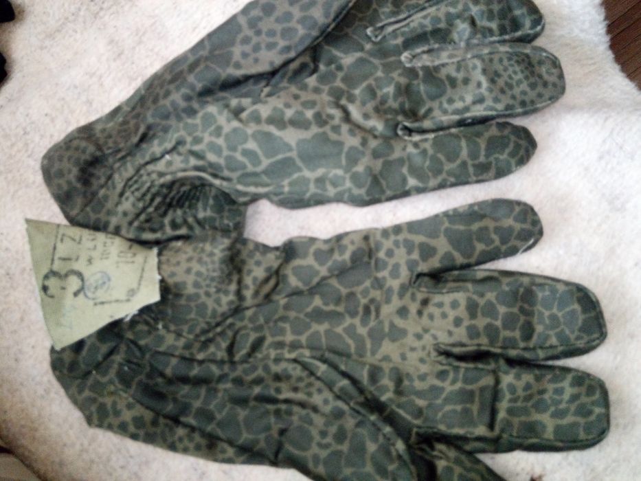 Rękawice zimowe moro