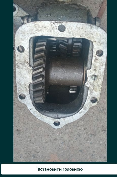 КОМ на Газ  под лебедку