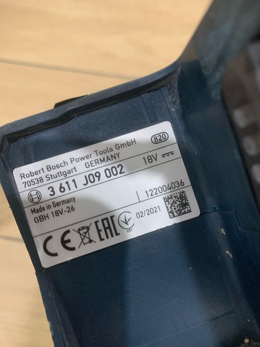 перфоратор акумуляторний бош Bosch gbh 18v 26