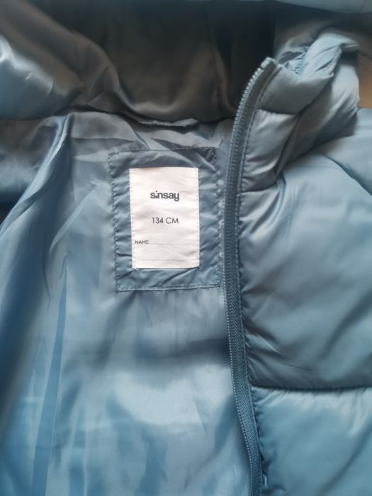 Демі куртка для хлопчика