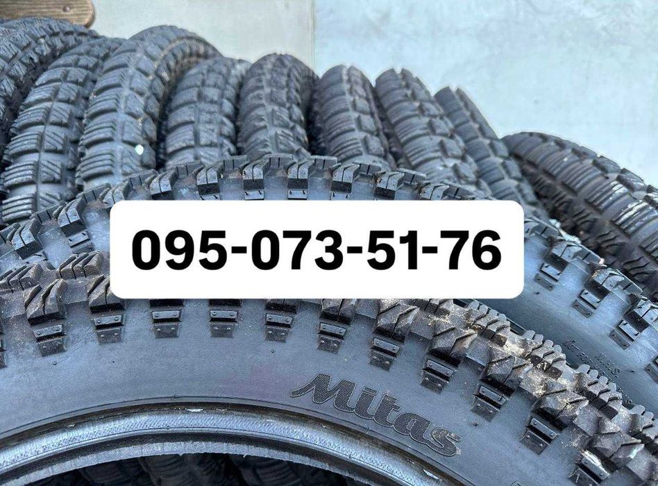 Cкат/резина/шина 3,75 19 MITAS/ANLAS МТ/ДНЕПР/К750/УРАЛ